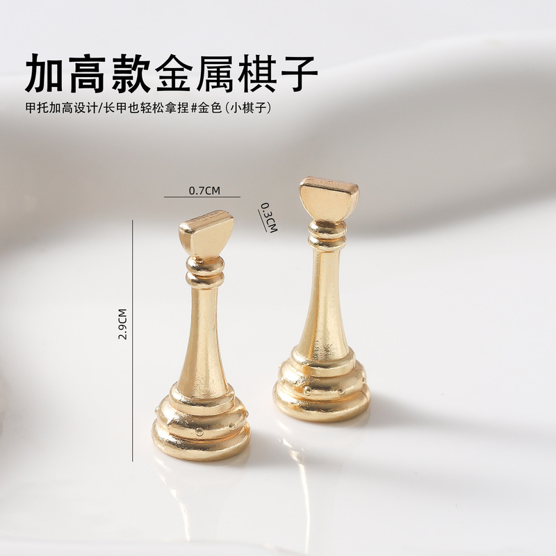 加高金属美甲托底座练习托架固定美甲展示架甲托棋子甲托指甲工具|undefined