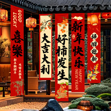 2026b첼R괺^Ԫ׃@̈Շ×l