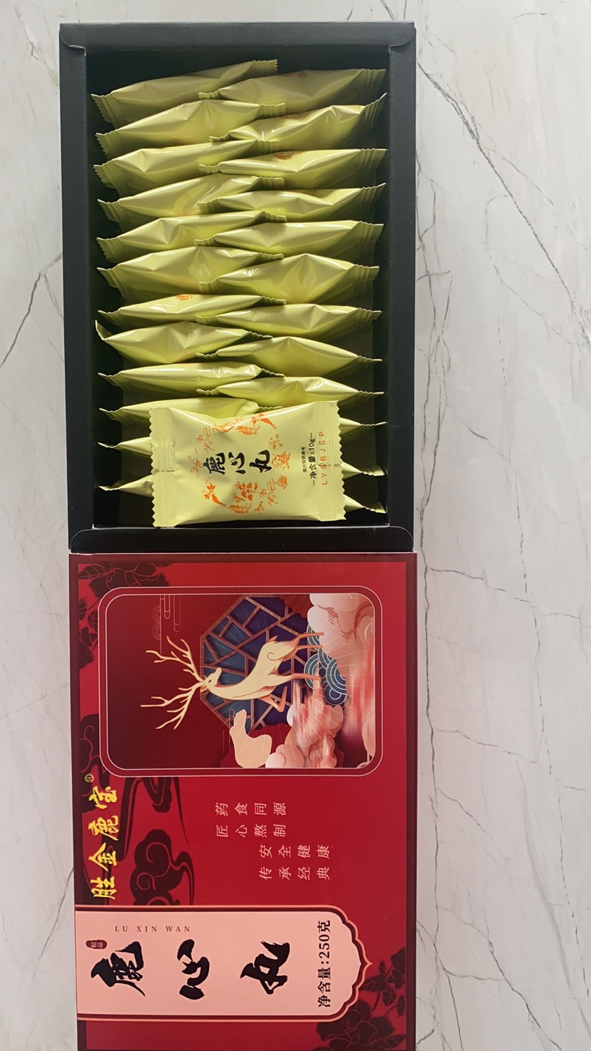 微信图片_20220728142829