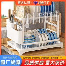 衣钩/挂钩;卫浴置物架;收纳架