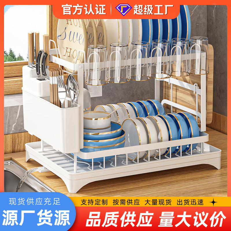 Nuevo estante para platos de cocina transfronterizo, estante para platos desmontable para el hogar, encimera para platos, estante para almacenamiento al por mayor