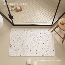 Ӳˮĥʯԡˮ؉|lgϴ_|pLN