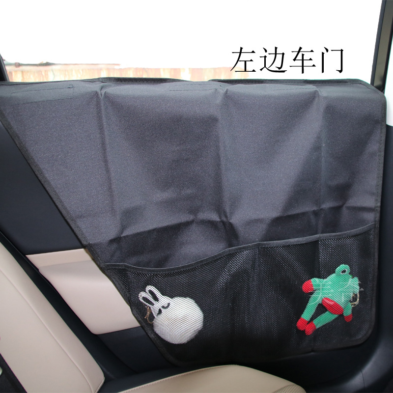 Amazon Supply Car Pet Mat puerta lateral anti-arañazos anti-kick Oxford tela estera protectora del coche Pet Supplies