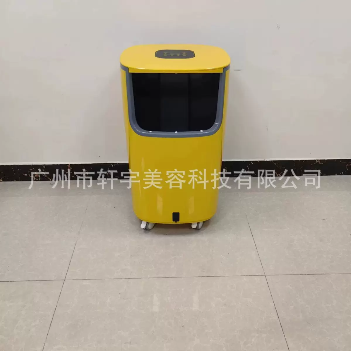 熏蒸机熏蒸仪蒸汽机药蒸新纳米离子喷头腰颈椎汗蒸智能