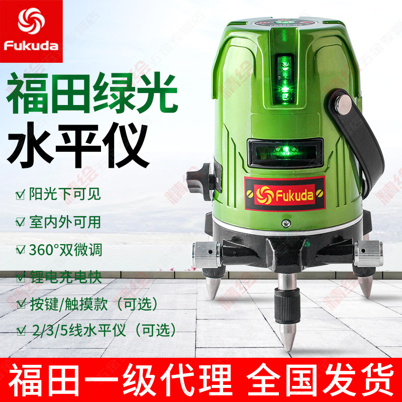 Ｄˮƽ̹2/3/5469ǿ߾ȴ﮵Ͷ