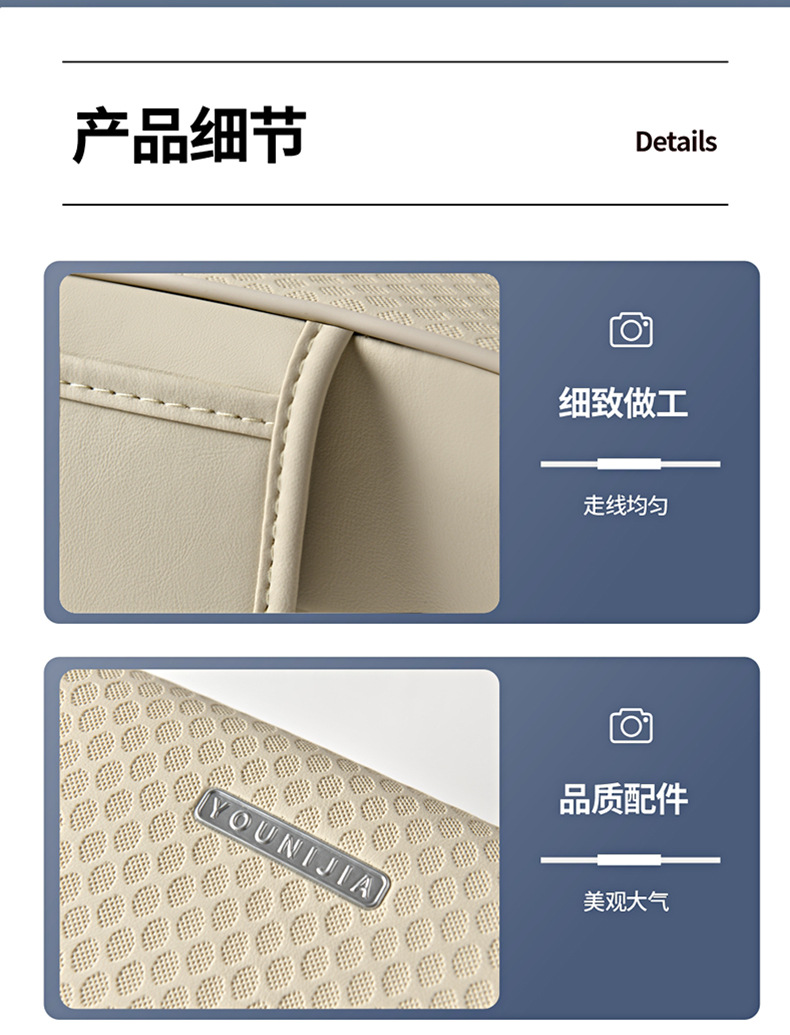 Car Armrest Box Pad, Car Armrest Box Heightening Pad, Multifunctional Tissue Box, Water Cup Holder, Five-In-One Car Accessories