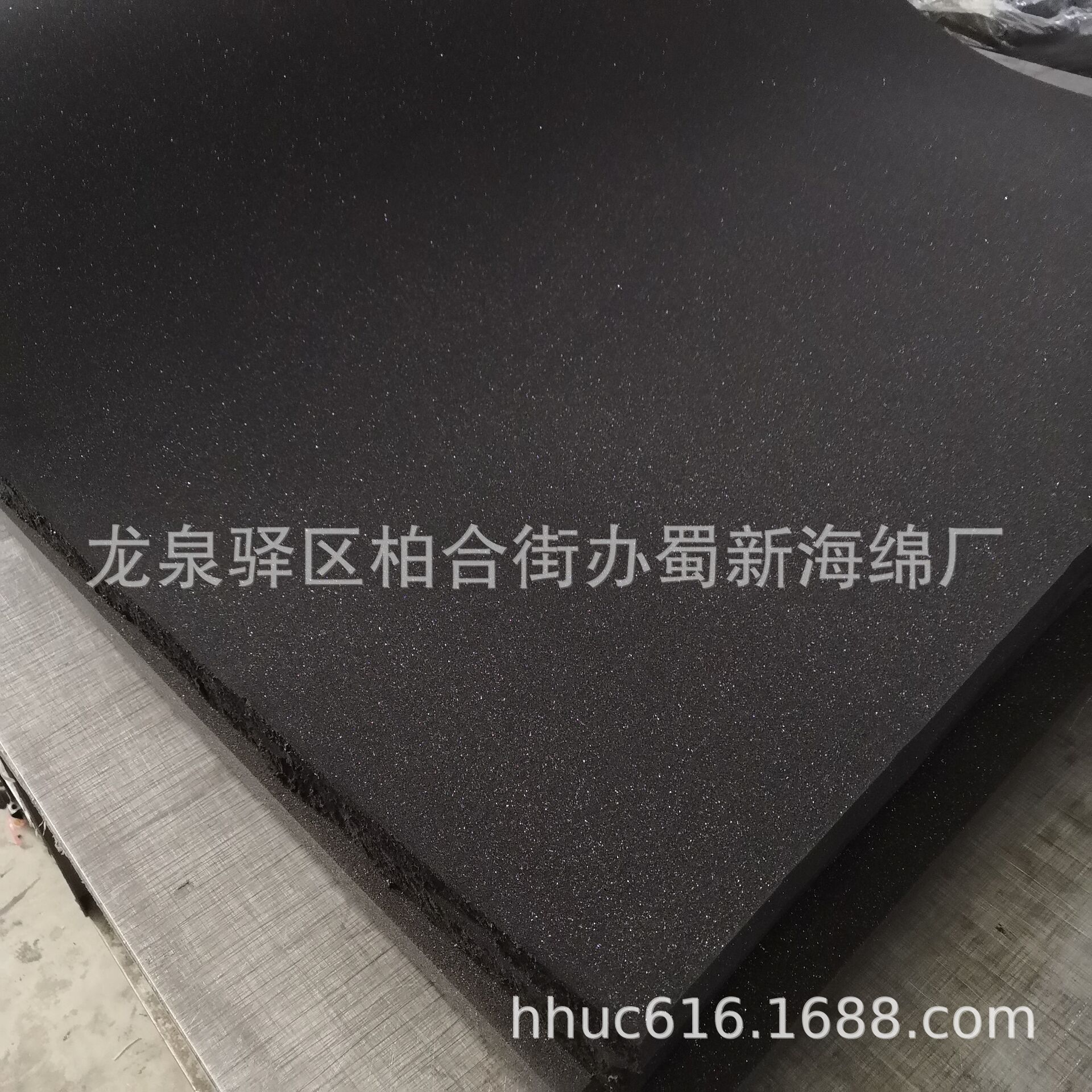 供应火车卧铺高弹阻燃海绵/聚氨酯难燃海绵/酒店软装防撞隔音海绵