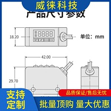 �h~����ɫ�˹���_�PFYS-101�ɫ�R�e�������mƫ��ɫ��λ�߾����