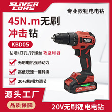 �S���¿�20V���ʽ늄ӟoˢ�늎��_�����p�ُ���Ť���{��