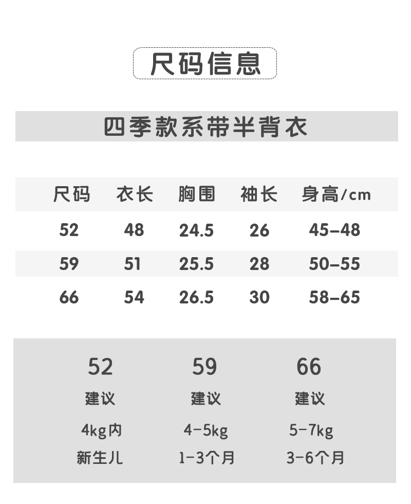 系带---副本_06.jpg