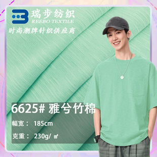 230g�_�R���p�� �޵��������p�沼 ���ĕr�Џ͹ų���T������