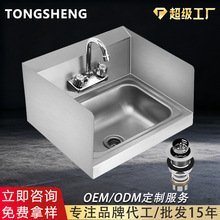 304���P䓒젝ϴ�ֳ����ñڒ�ʽˮ�����控��ˮ����ò͏d�ư�