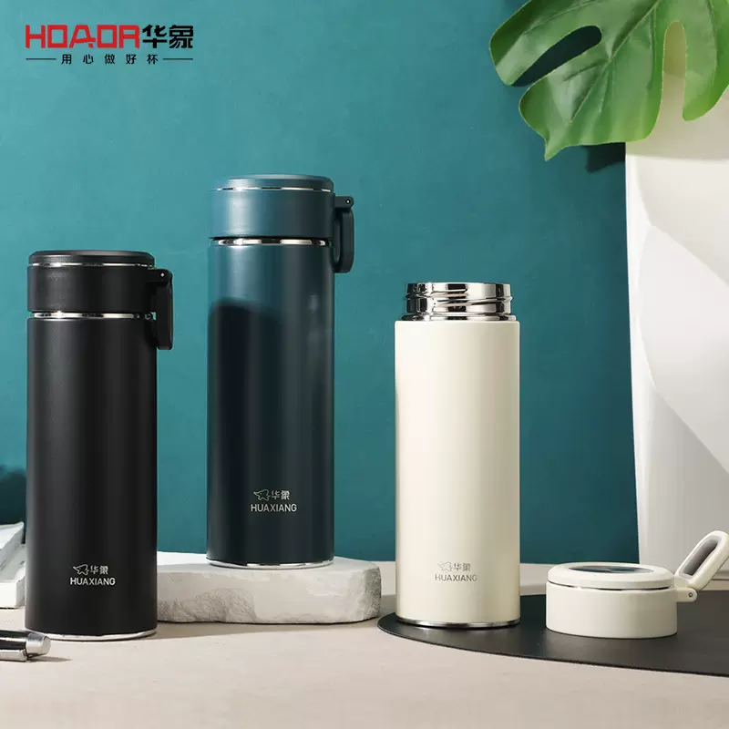 华象5193号真空杯内外304不锈钢男士便携提环礼品保温杯商务礼品
