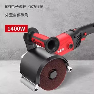 Shanghai KEN Ruiqi Wire drawing Machine Polishing Machine Portable Stainless Steel Metal Polishing Machine Rust Removal Polishing Machine 9412E