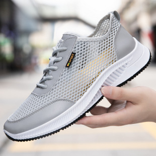 sneaker Men's 2025 New Thick-soled Torre Shoes Mesh Trendy Shoes Comfortable Breathable Hollow-out Men's Running Shoes
