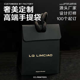 伴手礼纸袋定制奶茶外卖服装购物手提袋厂家logo礼品袋小批量定做