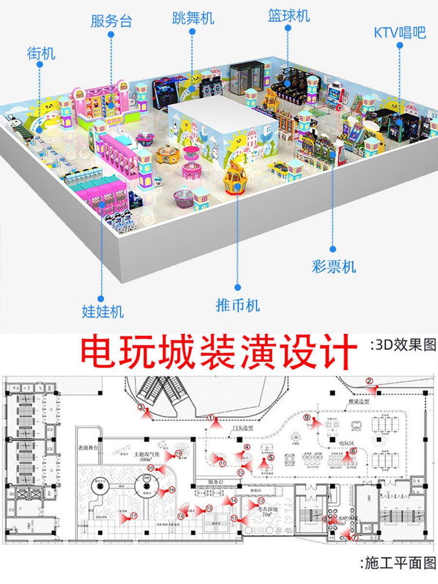 Gallery 4