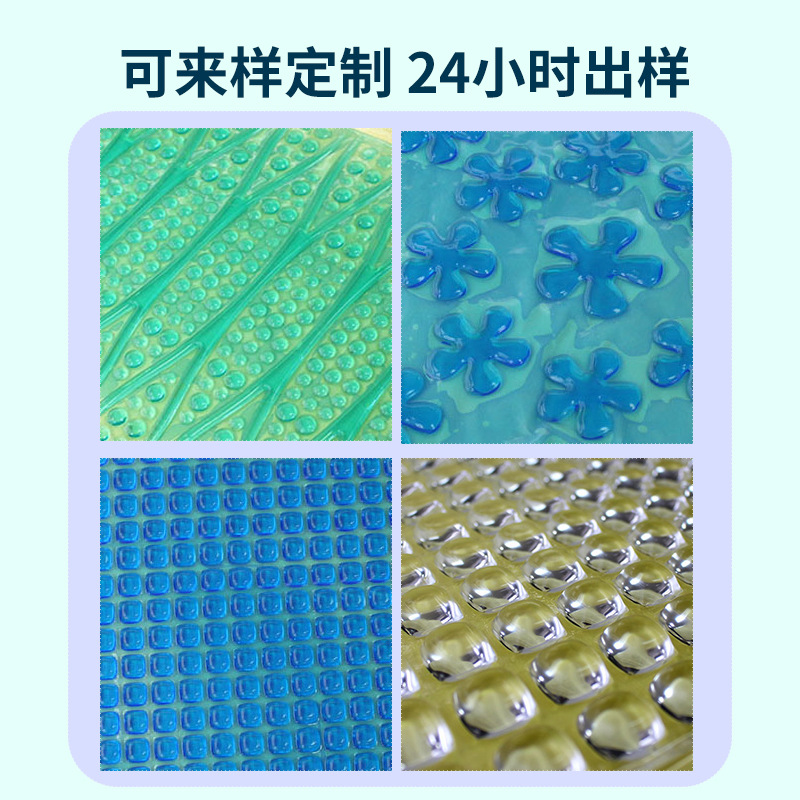 Nuevos productos de verano helado almohada columna cervical almohada de gel de cuello almohada de memoria almohada de gel PU fría y transpirable