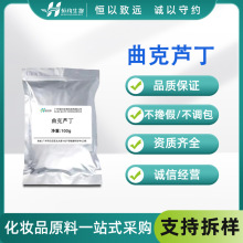�a�s�F؛���� �����J��98% ������ȡ�� EP8ˮ����100g��