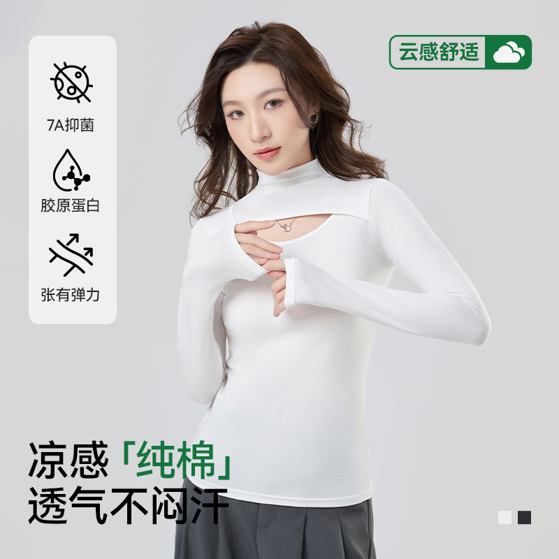 Clearance Sale: Women's High-Neck Base Layer Top, 2026 New Style, Plus Size, Slim Fit, Pure Cotton, High-Quality Long-Sleeve T-Shirt