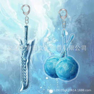哪吒2魔童闹海周边敖丙敖光武器装饰书包挂件亚克力钥匙扣小礼物-阿里巴巴