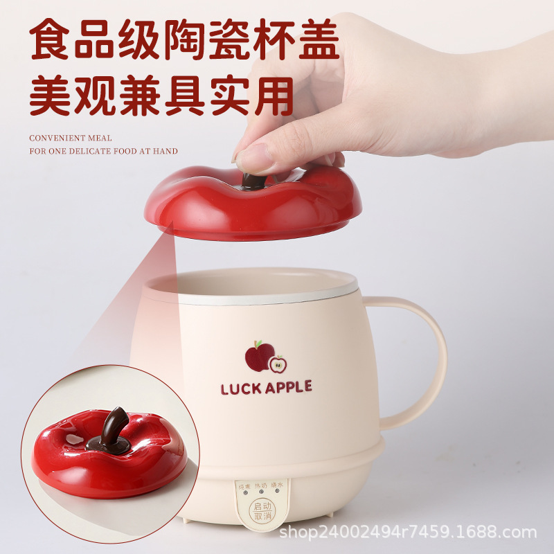 迷你电热水杯办公室一人热牛奶神器宿舍多功能智能恒温炖煮烧水杯|undefined