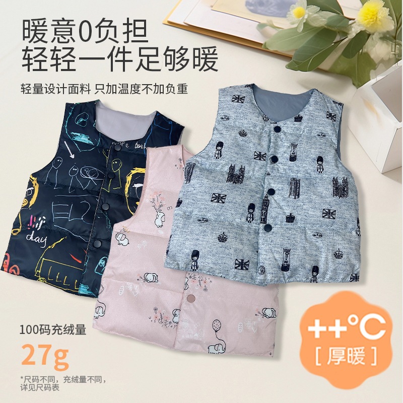 Factory direct children's down vest, 90% white duck down, warm, new winter model, cartoon down vest for boys and girls