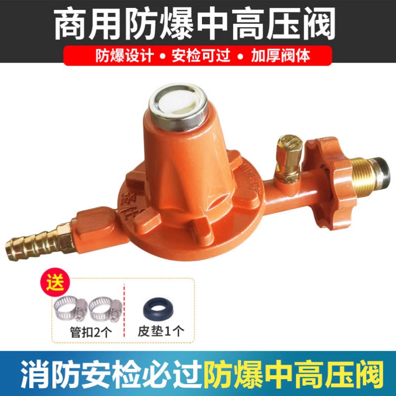 微信图片_20231122104054