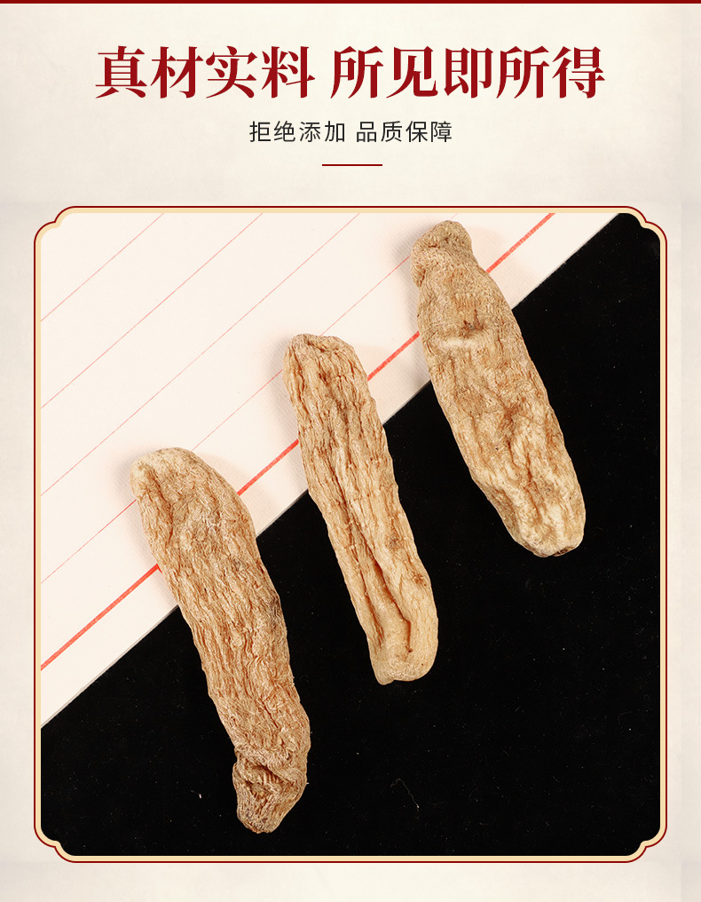 Tian Ma Powder Gastrodia Root Powder 500g Yunnan Gastrodia elata Herbal Powder key features