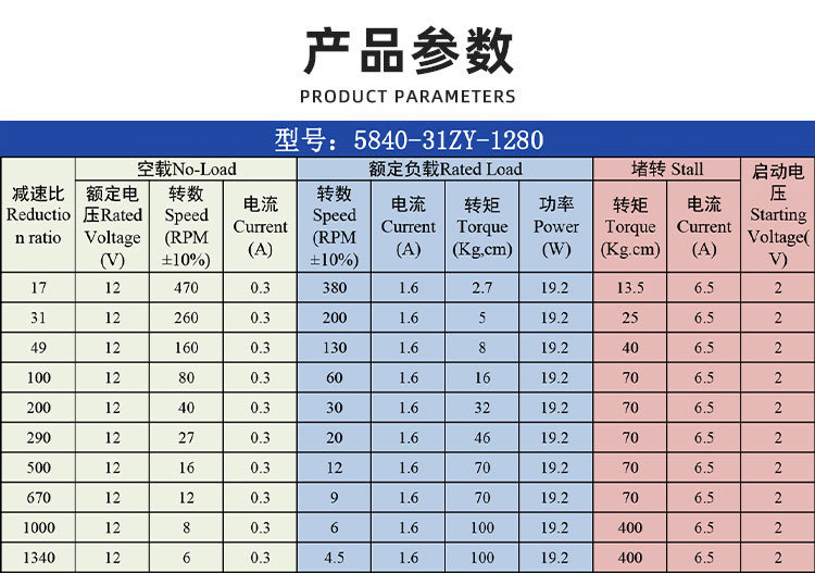 详情-03.jpg