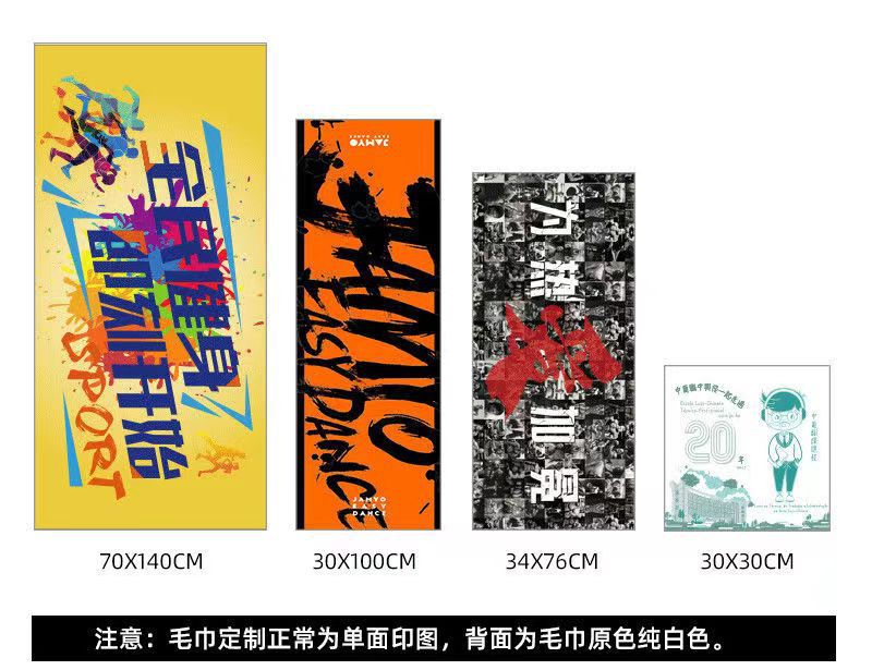 1099b551f9fb8695be345f0391c01c