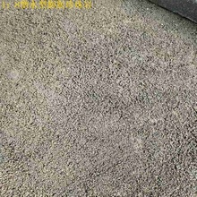 1:6水泥憎水膨胀珍珠岩找坡隔热材料，高效隔热防水，屋顶坡面施