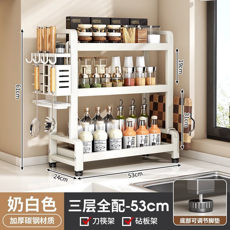 Estante de almacenamiento de cocina de acero inoxidable grueso multicapa de fábrica de fuente, soporte de cuchillos multifuncional de mesa, soporte de almacenamiento de latas de condimentos