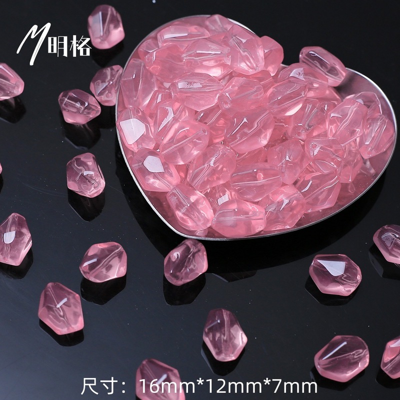 12X16mm仿天然粉紫水晶不规则琉璃散珠子diy手工串珠项链材料批发|undefined