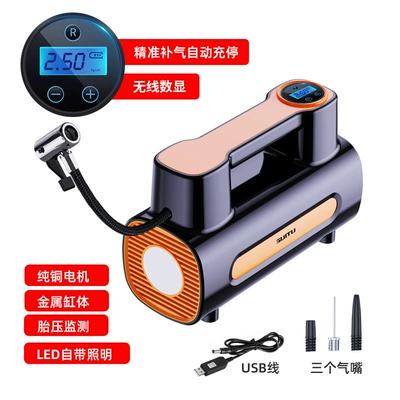 for Outdoor Emergency Use, Hava nasosu - portable-air-pump-wireless-digital-display-charging-model
