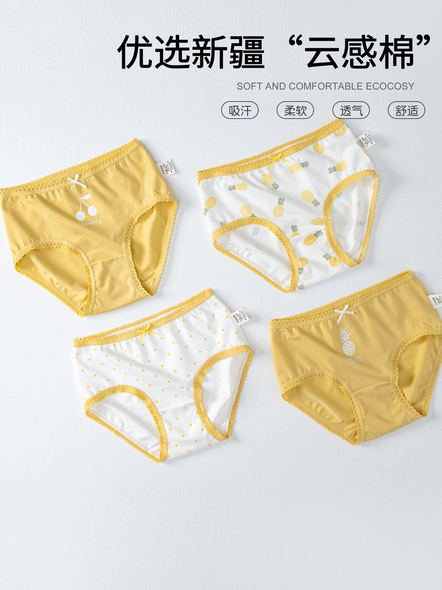 Ropa interior para niñas, algodón puro, bragas de clase A para bebés, estilo coreano, 100% algodón, ropa de dibujos animados para niñas, pantalones cortos para niños