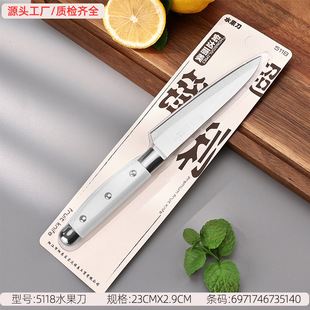 �����_������5118�L��ˮ�������l���P䓏N�����ö๦��ˮ����Ƥ��