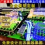 智能制作农业大棚模型