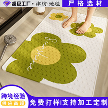 2025�¿����ԡ�����P�؉| PVC�l���g�����|�Ƶ�ϴ���g�؉|�ɱڒ�