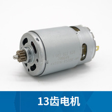 12V������GSR120Li�_�P늳س������C늙C���荊A�^���