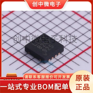 LT6350IDD LT8608HDC LTC2905IDDB LT8608HDC 封装： DFN-8