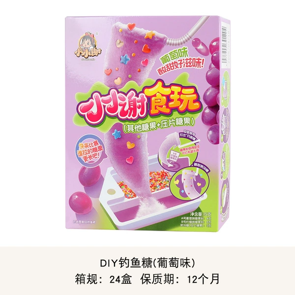 26. DIY fishing candy (grape flavor) until April