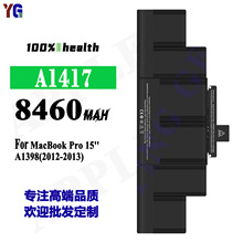 适用于苹果笔记本电池MacBook Pro 15''/A1398大容量全新板A1417