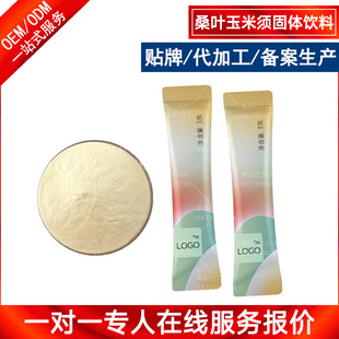 ɣ�~����횹��w��ϴ��ӹ�OEM ����ţ����Q���ӛ_���N�ƶ��ƏS��