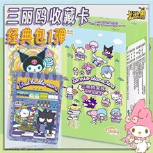 ���濨�������t���忨Ƭ�ȉ���ؿ�ɭ�Z���½���������߅�ղؿ�