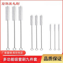 �羳ͬ��9 ���������坍ˢ���b ���L�ܵ��坍��,�����坍ˢ������