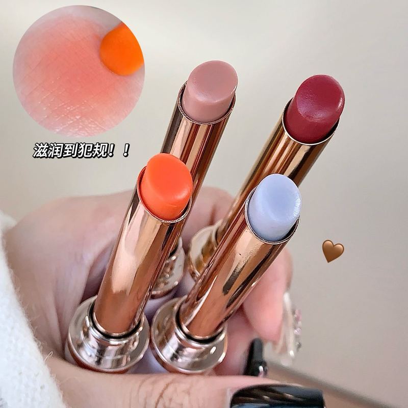 Kakashow贅沢ペット潤い変色リップクリーム軽薄潤いリップクリーム発色ins風擬似素顔変色口紅|undefined