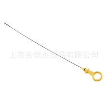 06J115611F�m��춊W���~�v�C�ͳ� �W�ϙC�ͳ� �~�v�C�͘˳����l