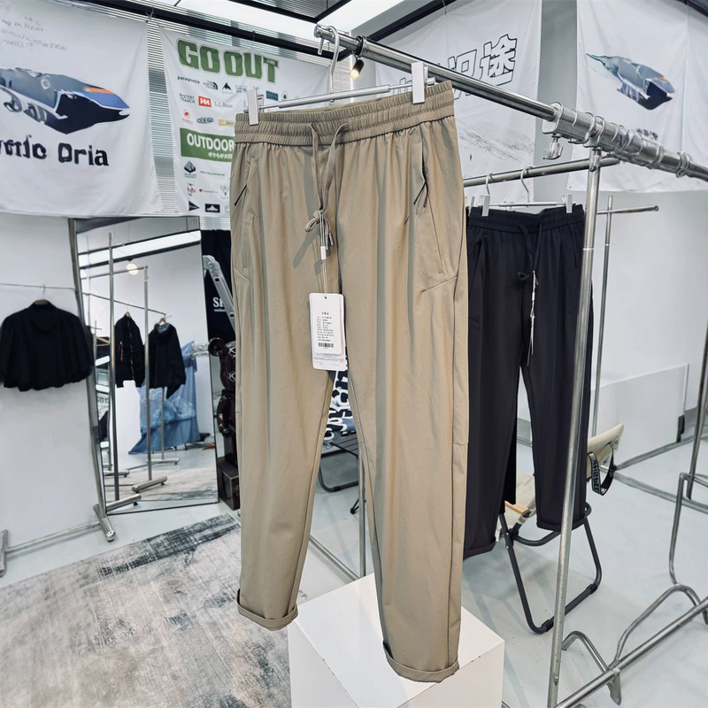 Lightweight, Breathable, Sweat-Wicking, Cooling, Unisex Outdoor Sports Jogging Casual Pants, Four-Way Stretch Quick-Dry Pants