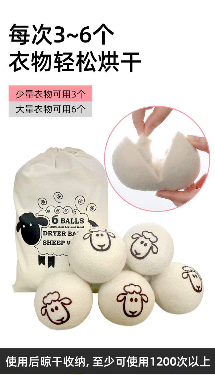 详情页_06